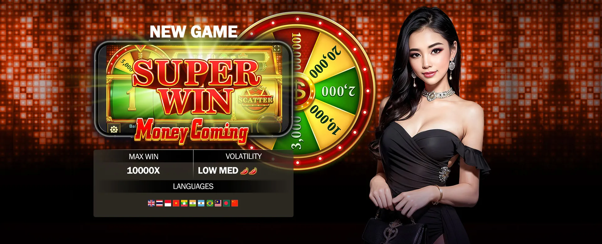 Dynamic gaming background for Senar Kuya